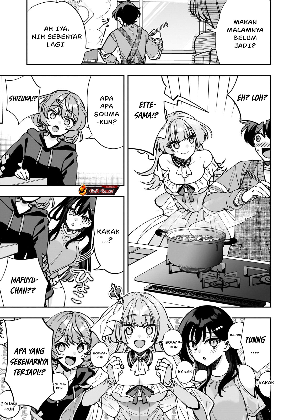 Net no Oshi to Real no Oshi ga Tonari ni Hikkoshite Kita Chapter 5 Gambar 22