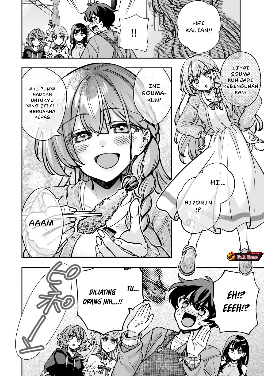 Net no Oshi to Real no Oshi ga Tonari ni Hikkoshite Kita Chapter 5 Gambar 23
