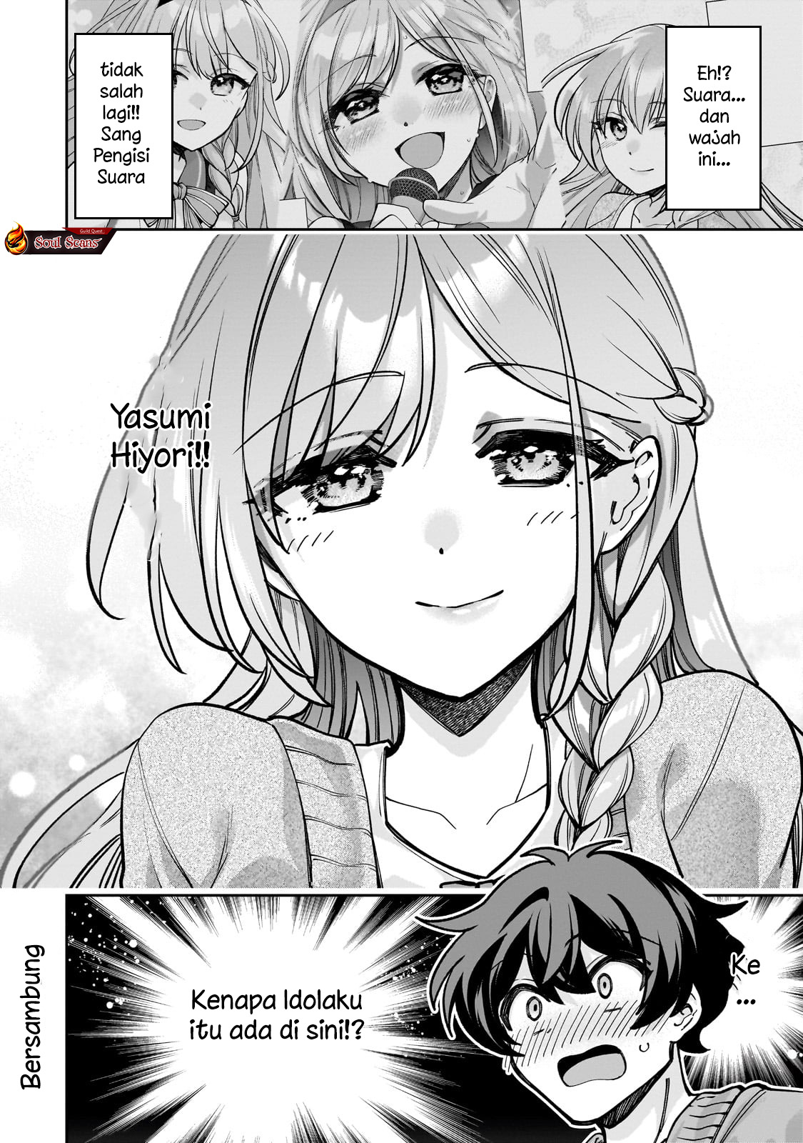 Net no Oshi to Real no Oshi ga Tonari ni Hikkoshite Kita Chapter 5 Gambar 27