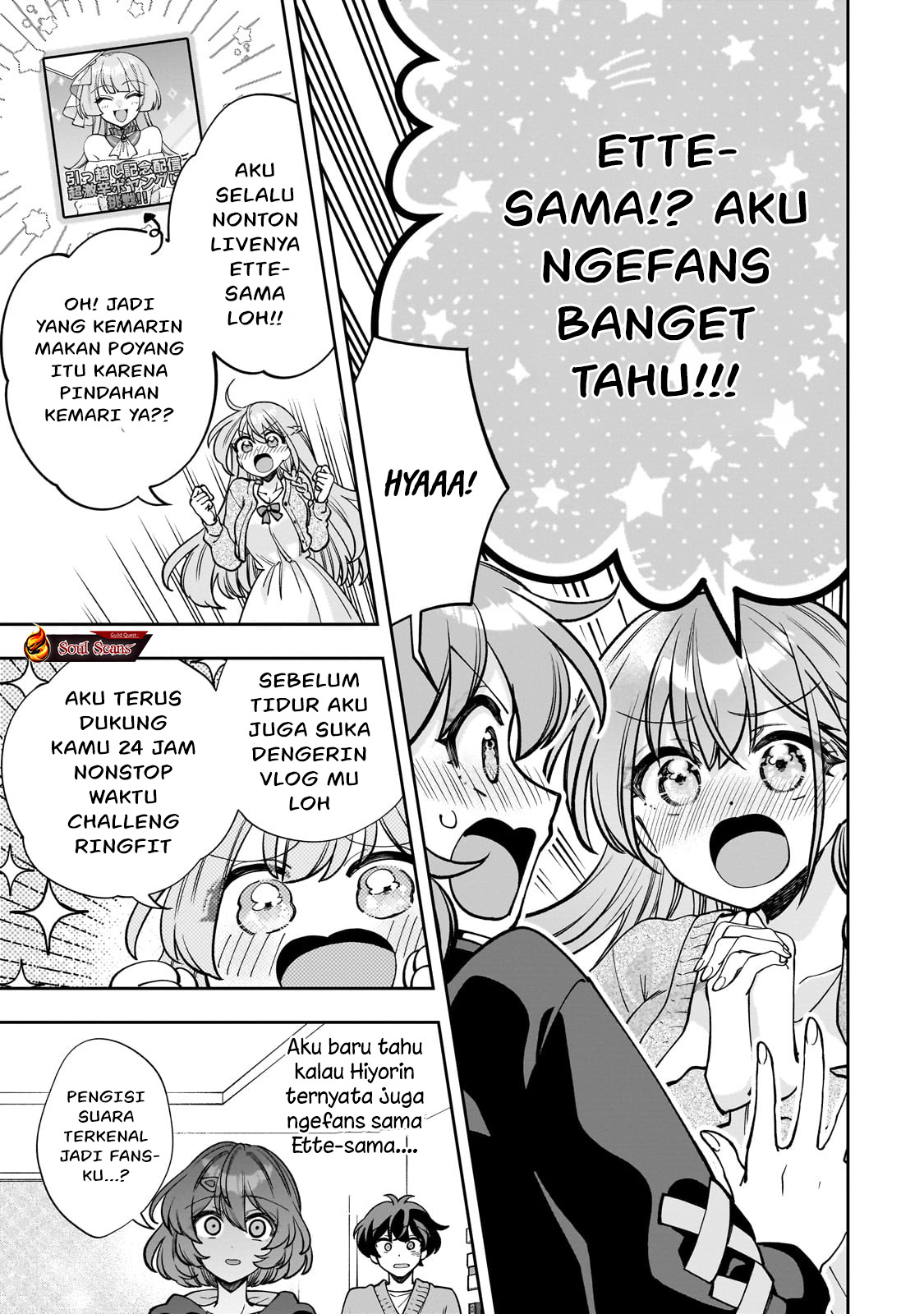 Net no Oshi to Real no Oshi ga Tonari ni Hikkoshite Kita Chapter 6 Gambar 10