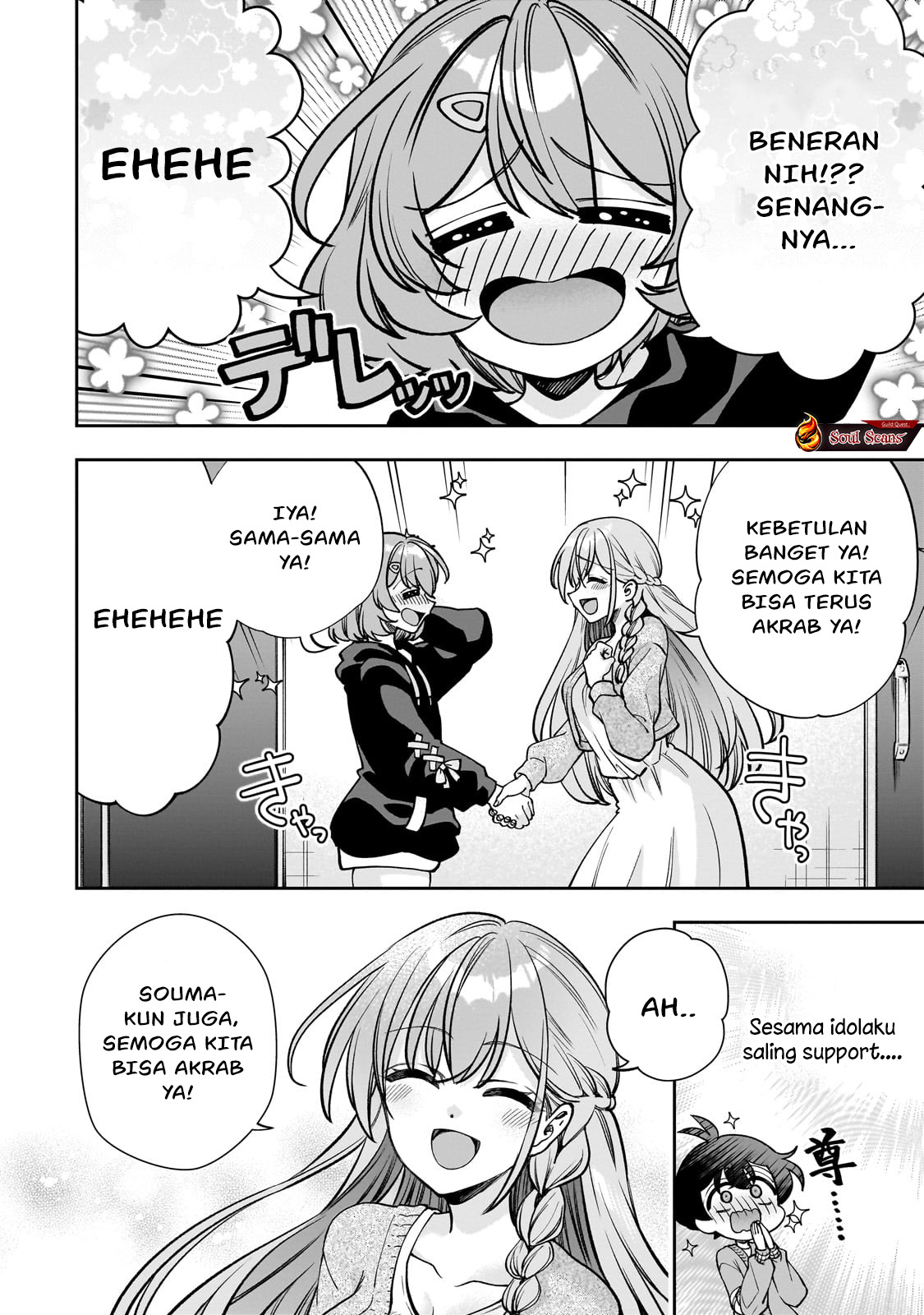 Net no Oshi to Real no Oshi ga Tonari ni Hikkoshite Kita Chapter 6 Gambar 11