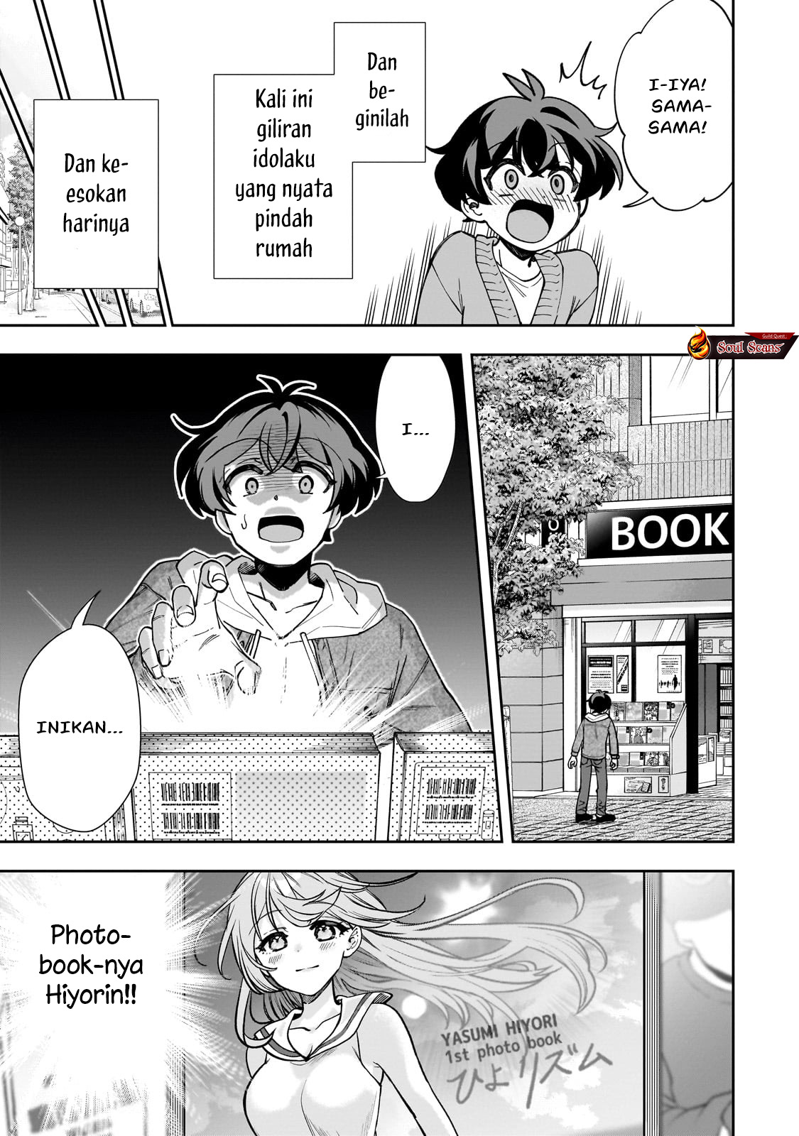 Net no Oshi to Real no Oshi ga Tonari ni Hikkoshite Kita Chapter 6 Gambar 12