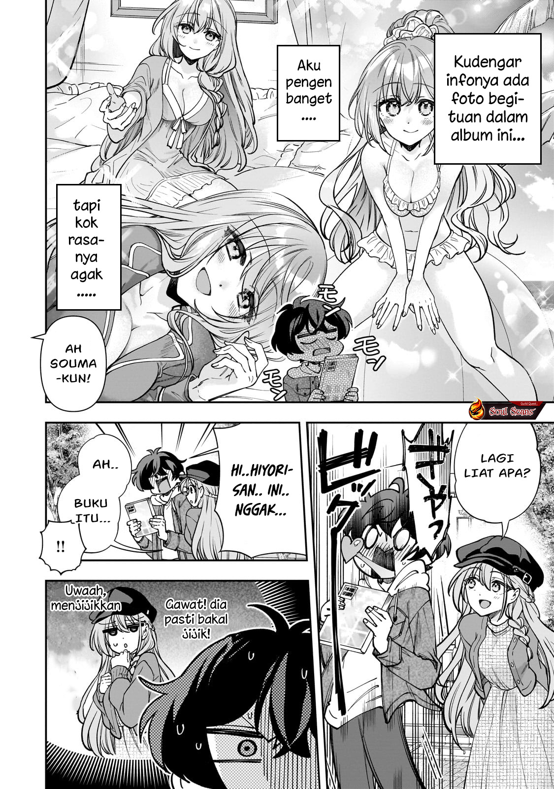 Net no Oshi to Real no Oshi ga Tonari ni Hikkoshite Kita Chapter 6 Gambar 13