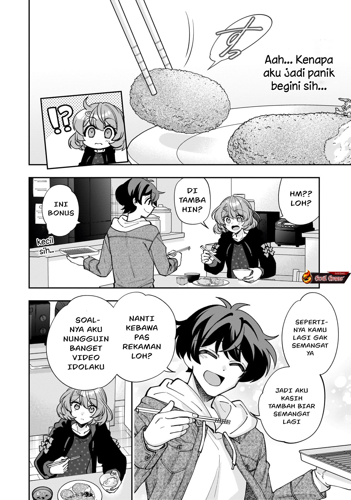 Net no Oshi to Real no Oshi ga Tonari ni Hikkoshite Kita Chapter 6 Gambar 17