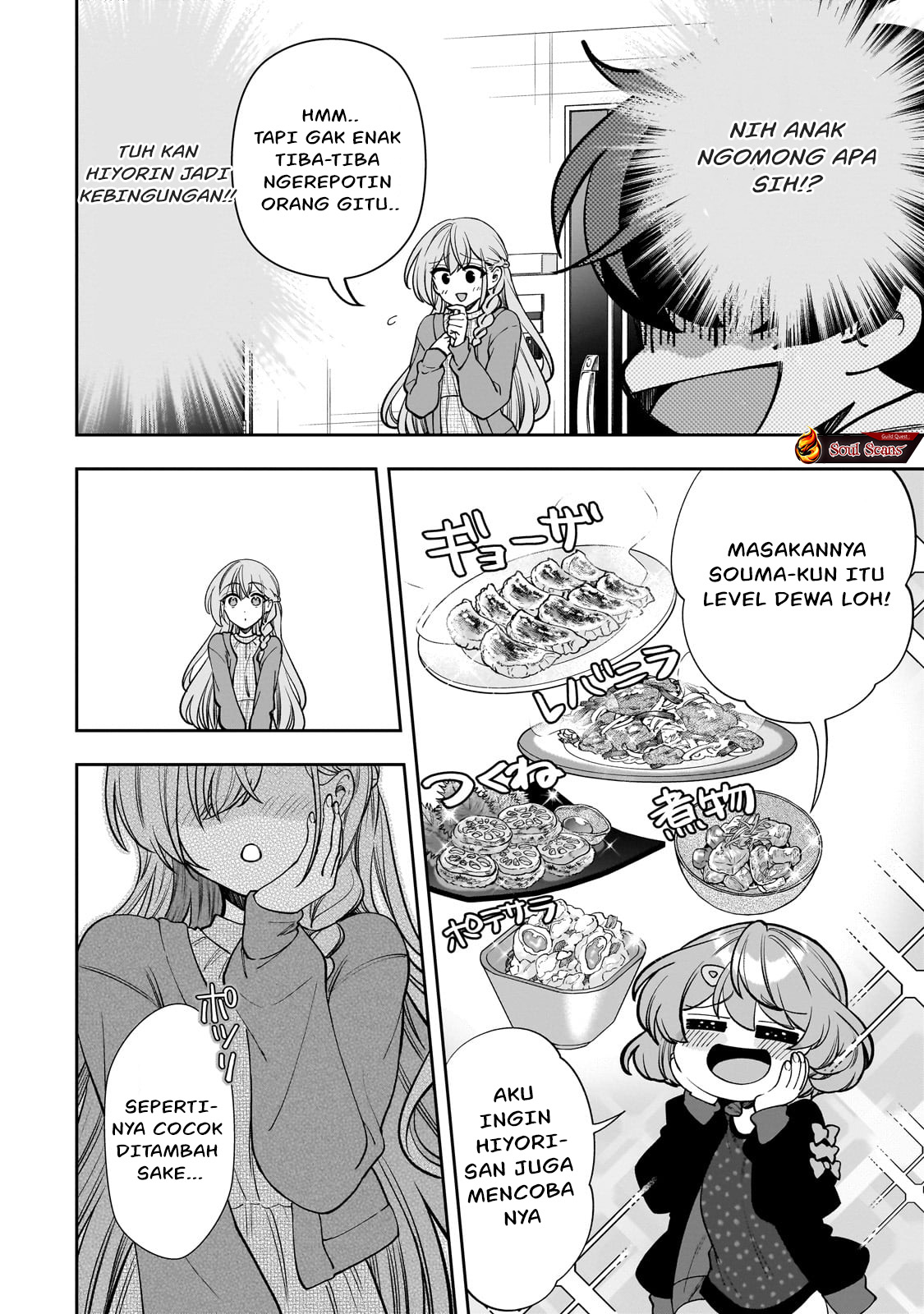 Net no Oshi to Real no Oshi ga Tonari ni Hikkoshite Kita Chapter 6 Gambar 21