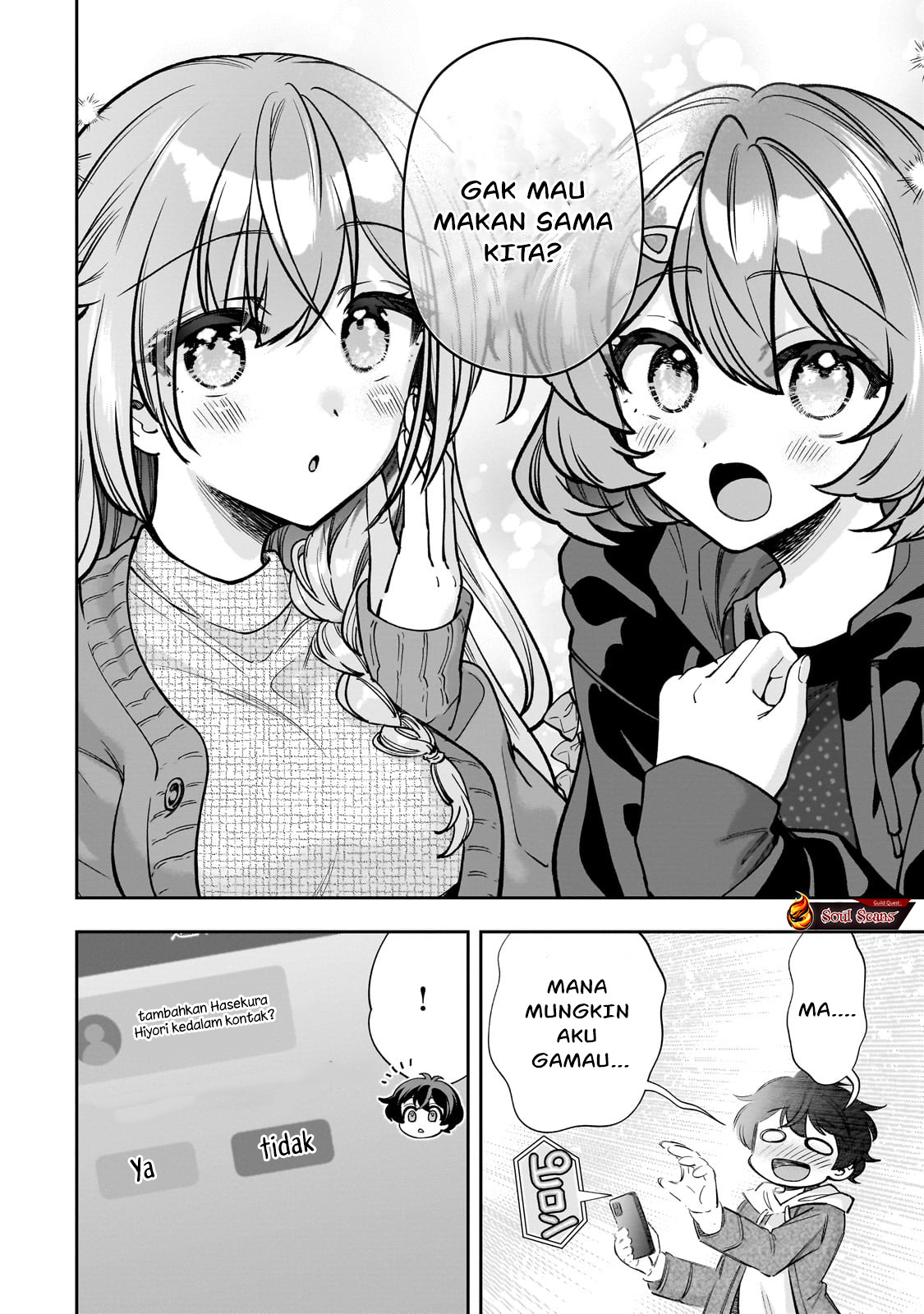 Net no Oshi to Real no Oshi ga Tonari ni Hikkoshite Kita Chapter 6 Gambar 23