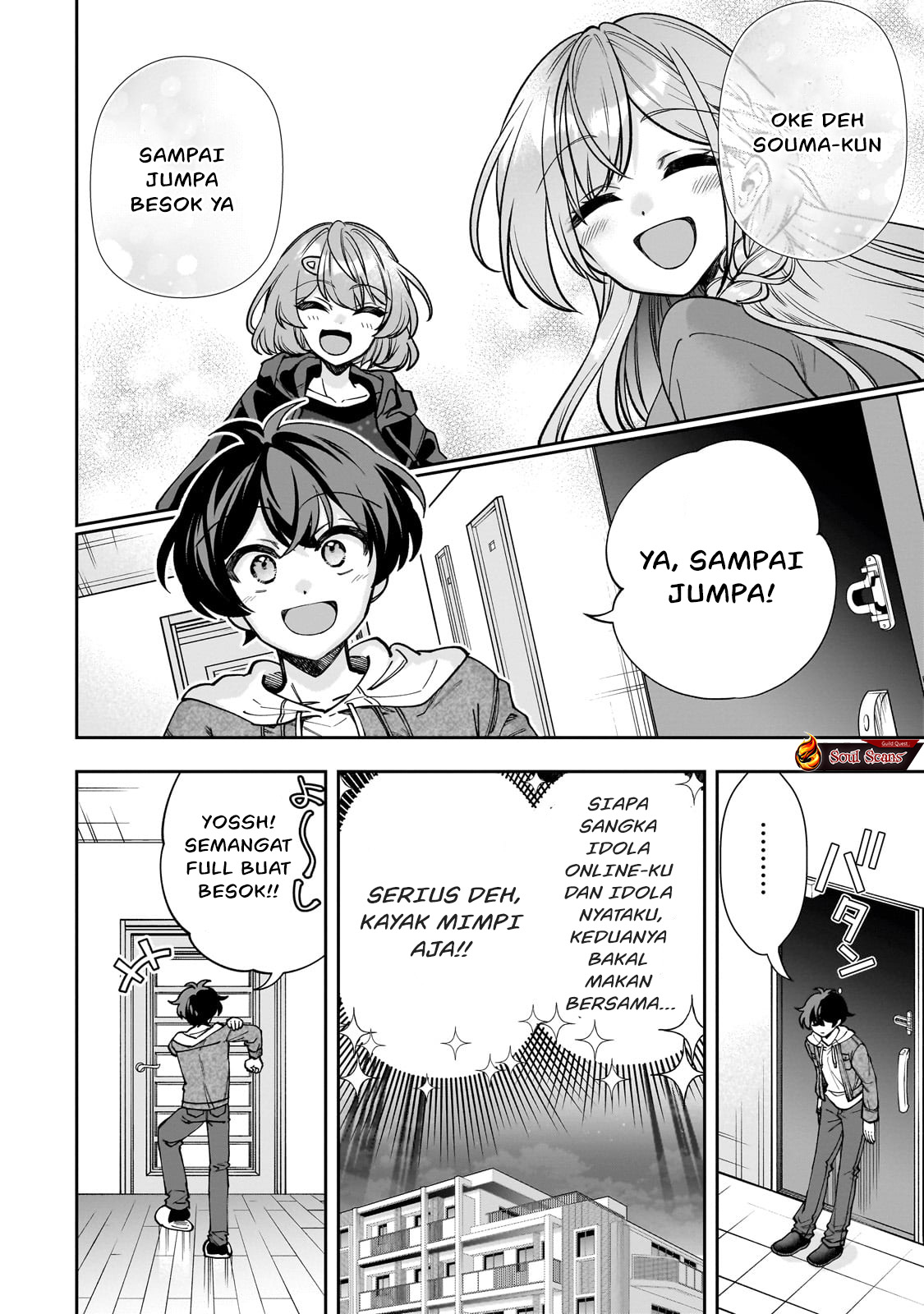 Net no Oshi to Real no Oshi ga Tonari ni Hikkoshite Kita Chapter 6 Gambar 25