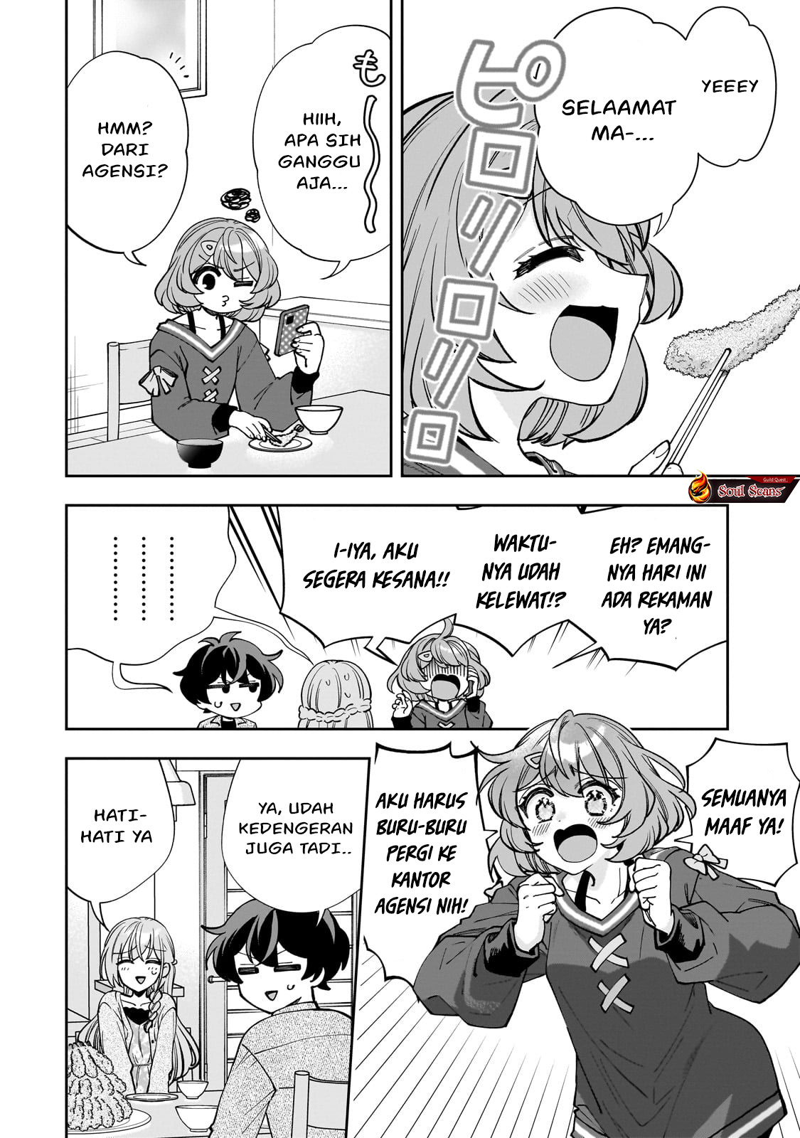 Net no Oshi to Real no Oshi ga Tonari ni Hikkoshite Kita Chapter 6 Gambar 27