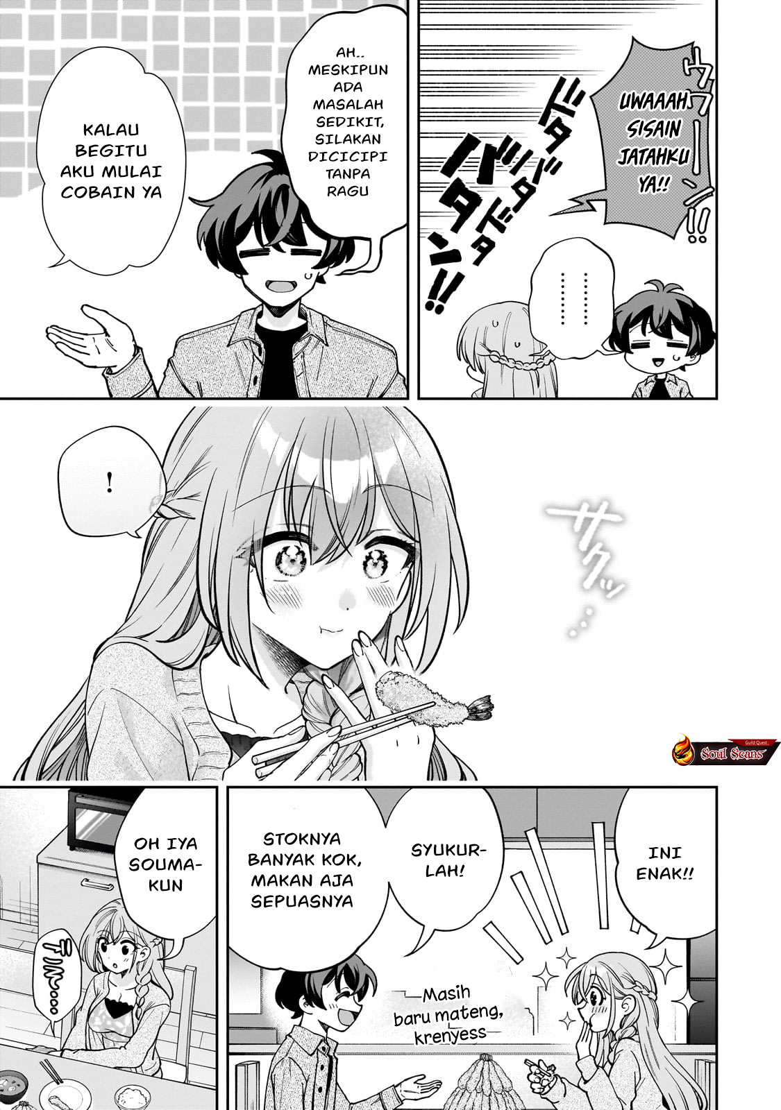 Net no Oshi to Real no Oshi ga Tonari ni Hikkoshite Kita Chapter 6 Gambar 28