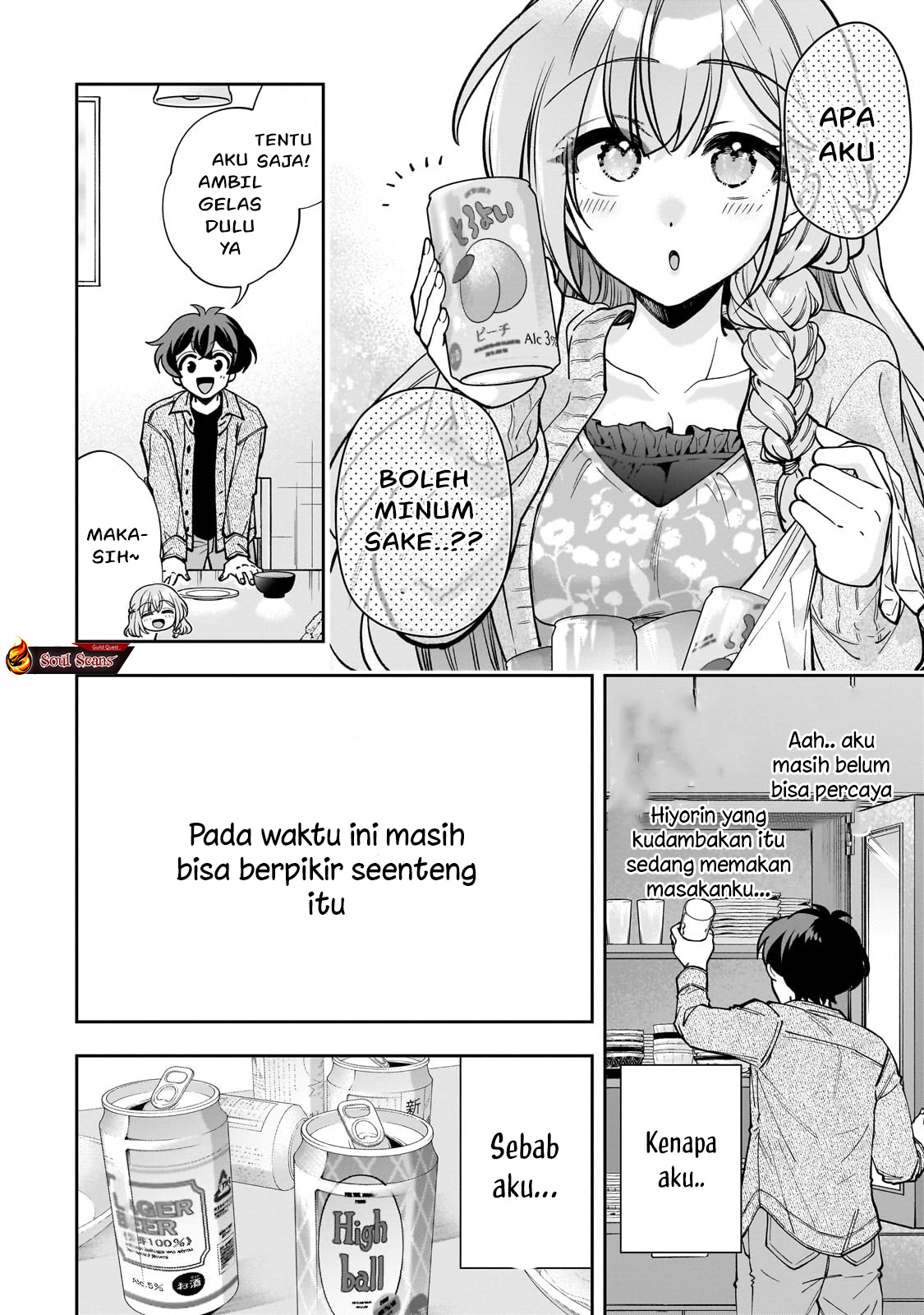 Net no Oshi to Real no Oshi ga Tonari ni Hikkoshite Kita Chapter 6 Gambar 29