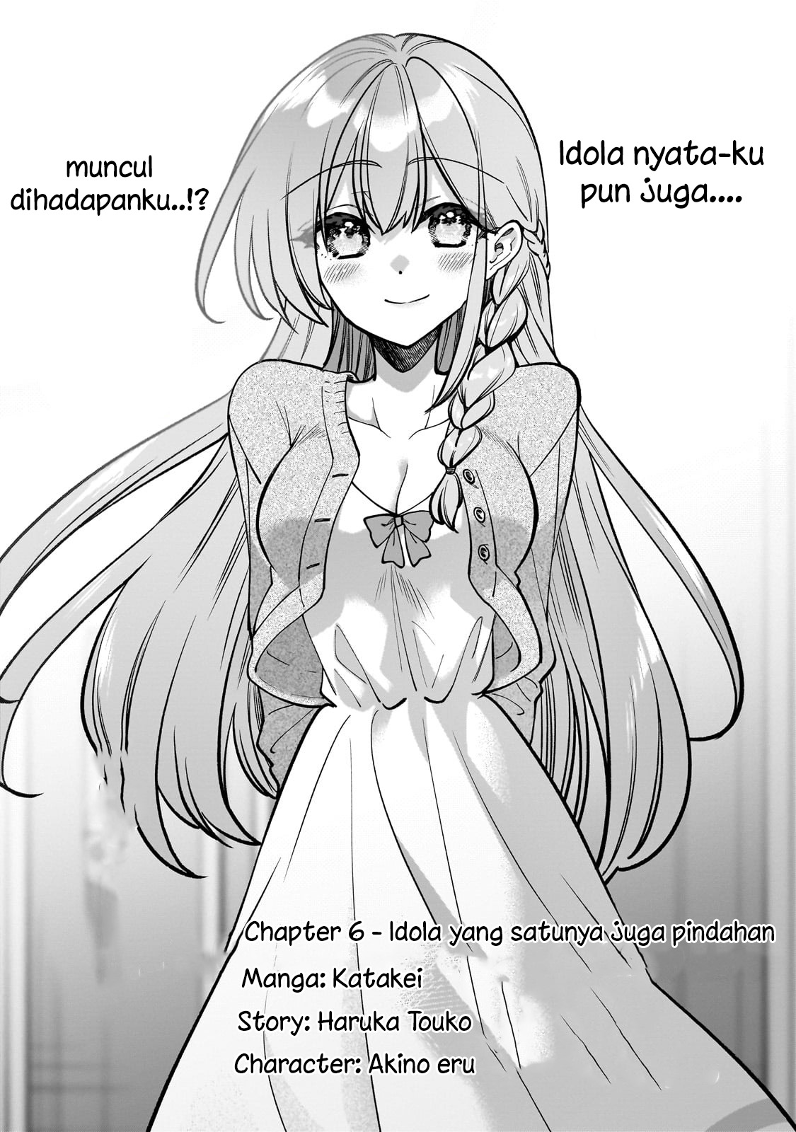 Net no Oshi to Real no Oshi ga Tonari ni Hikkoshite Kita Chapter 6 Gambar 3