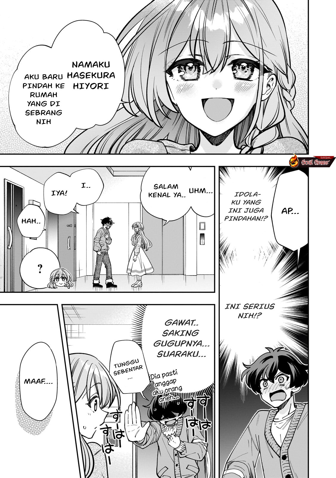 Net no Oshi to Real no Oshi ga Tonari ni Hikkoshite Kita Chapter 6 Gambar 4