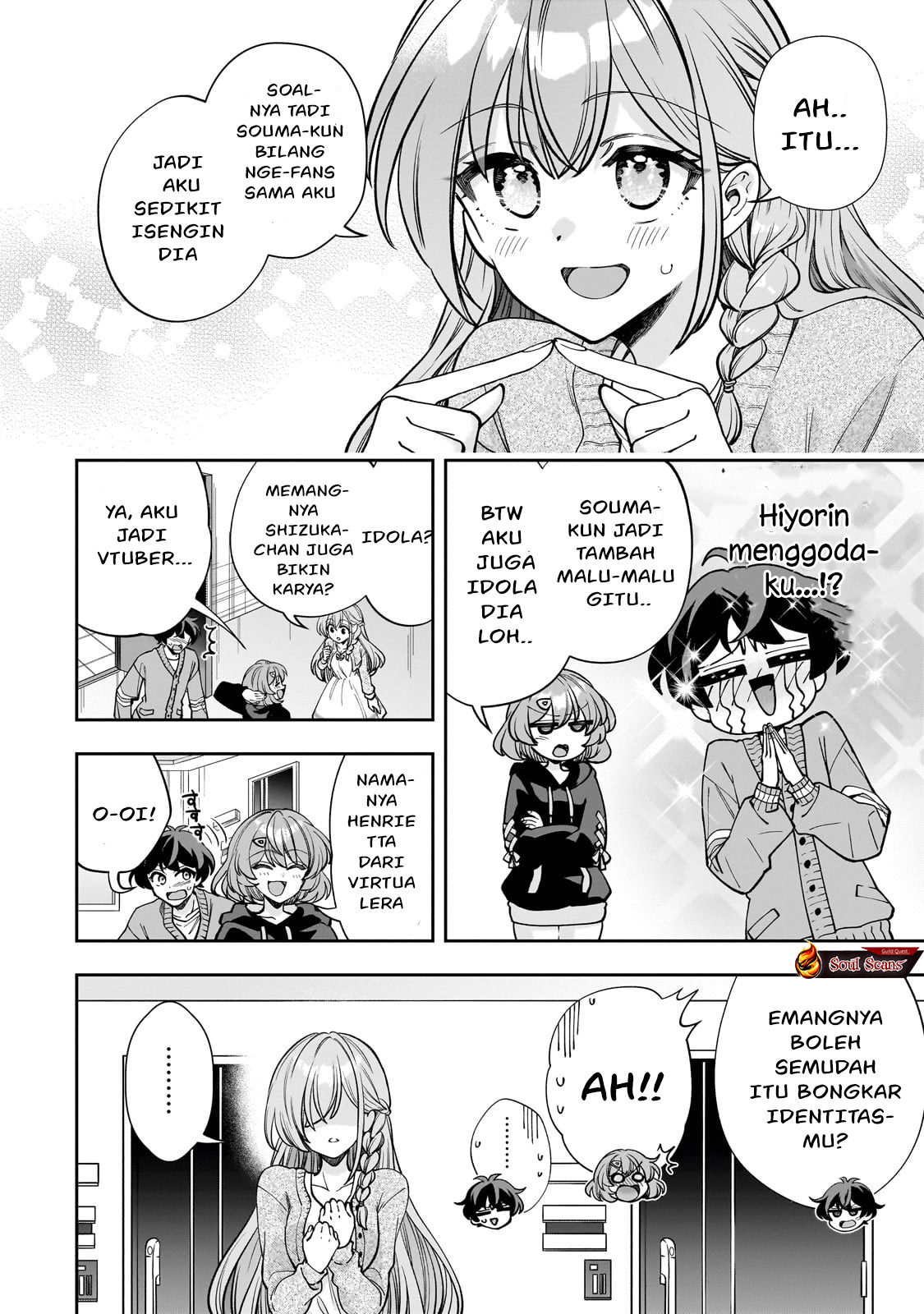 Net no Oshi to Real no Oshi ga Tonari ni Hikkoshite Kita Chapter 6 Gambar 9