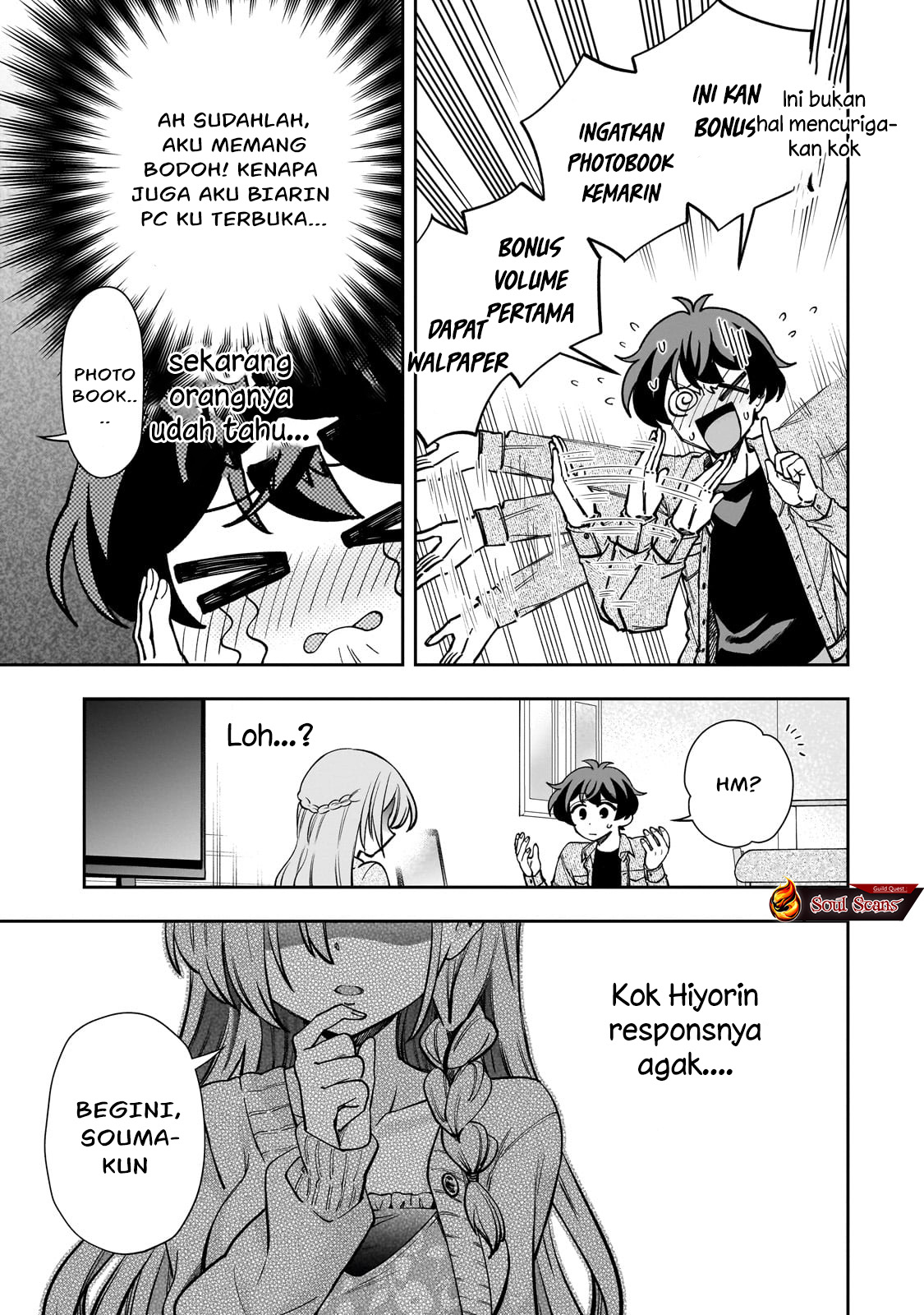 Net no Oshi to Real no Oshi ga Tonari ni Hikkoshite Kita Chapter 7 Gambar 12