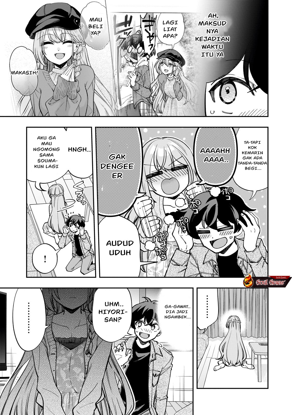 Net no Oshi to Real no Oshi ga Tonari ni Hikkoshite Kita Chapter 7 Gambar 14