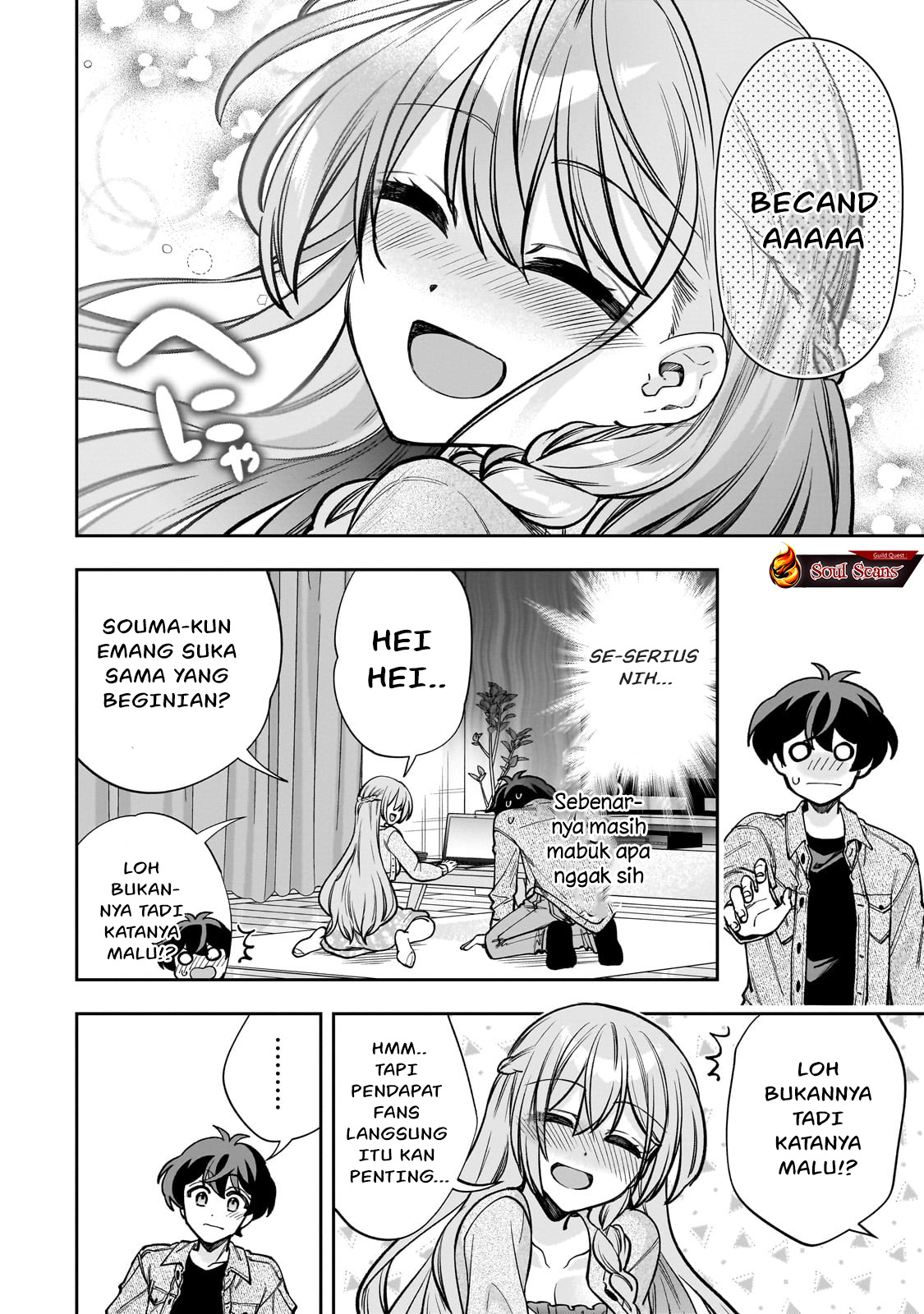 Net no Oshi to Real no Oshi ga Tonari ni Hikkoshite Kita Chapter 7 Gambar 15