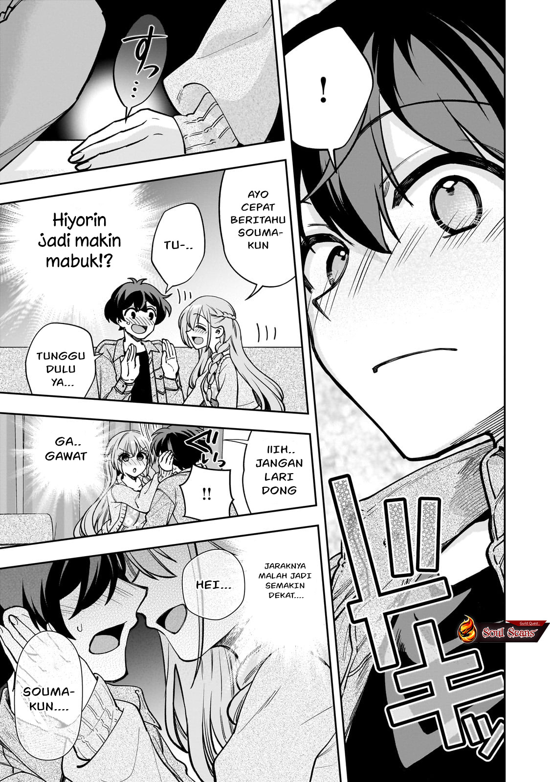 Net no Oshi to Real no Oshi ga Tonari ni Hikkoshite Kita Chapter 7 Gambar 18