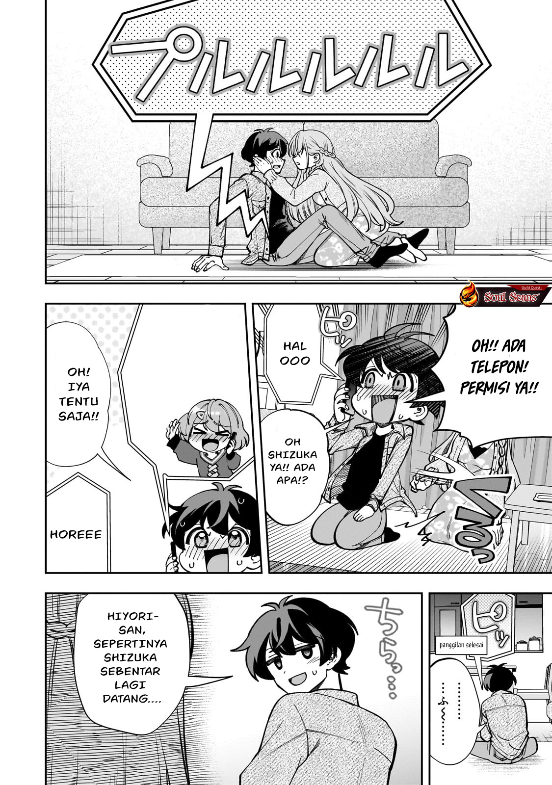 Net no Oshi to Real no Oshi ga Tonari ni Hikkoshite Kita Chapter 7 Gambar 19