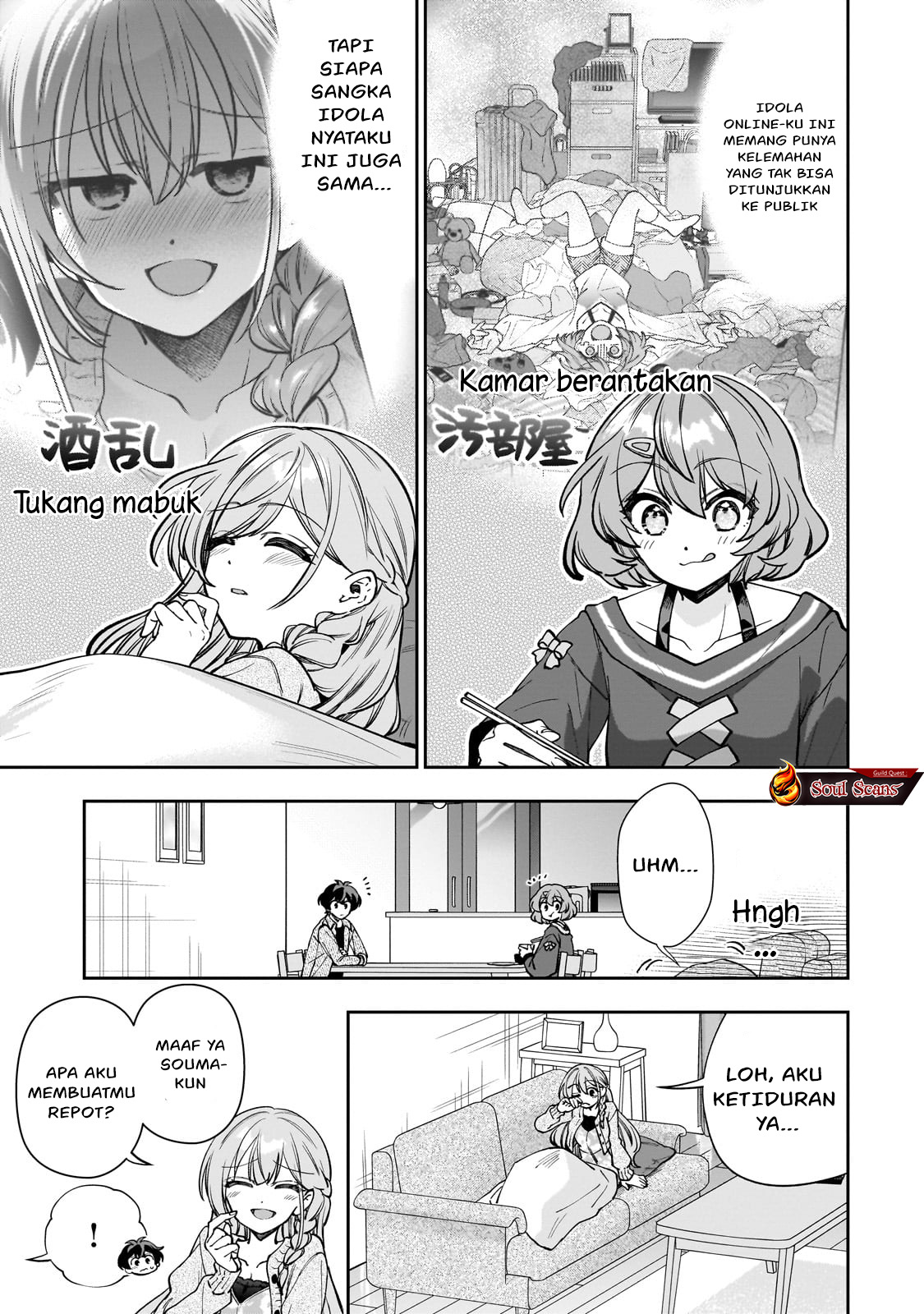 Net no Oshi to Real no Oshi ga Tonari ni Hikkoshite Kita Chapter 7 Gambar 22
