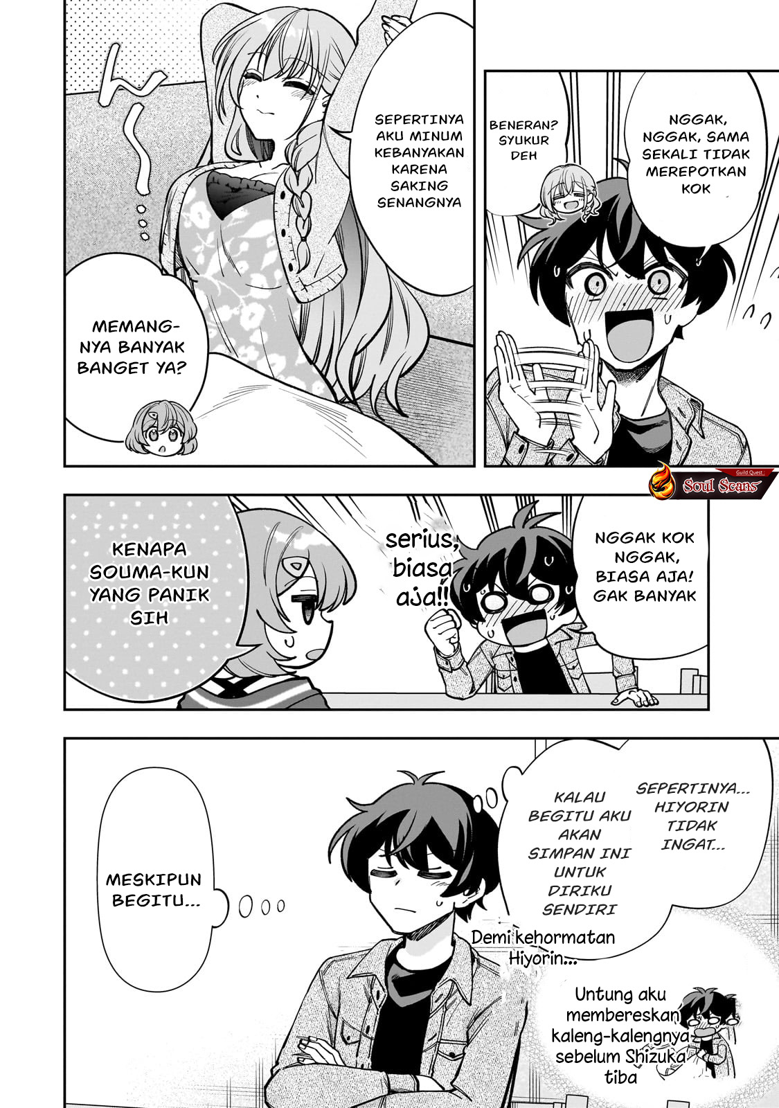 Net no Oshi to Real no Oshi ga Tonari ni Hikkoshite Kita Chapter 7 Gambar 23