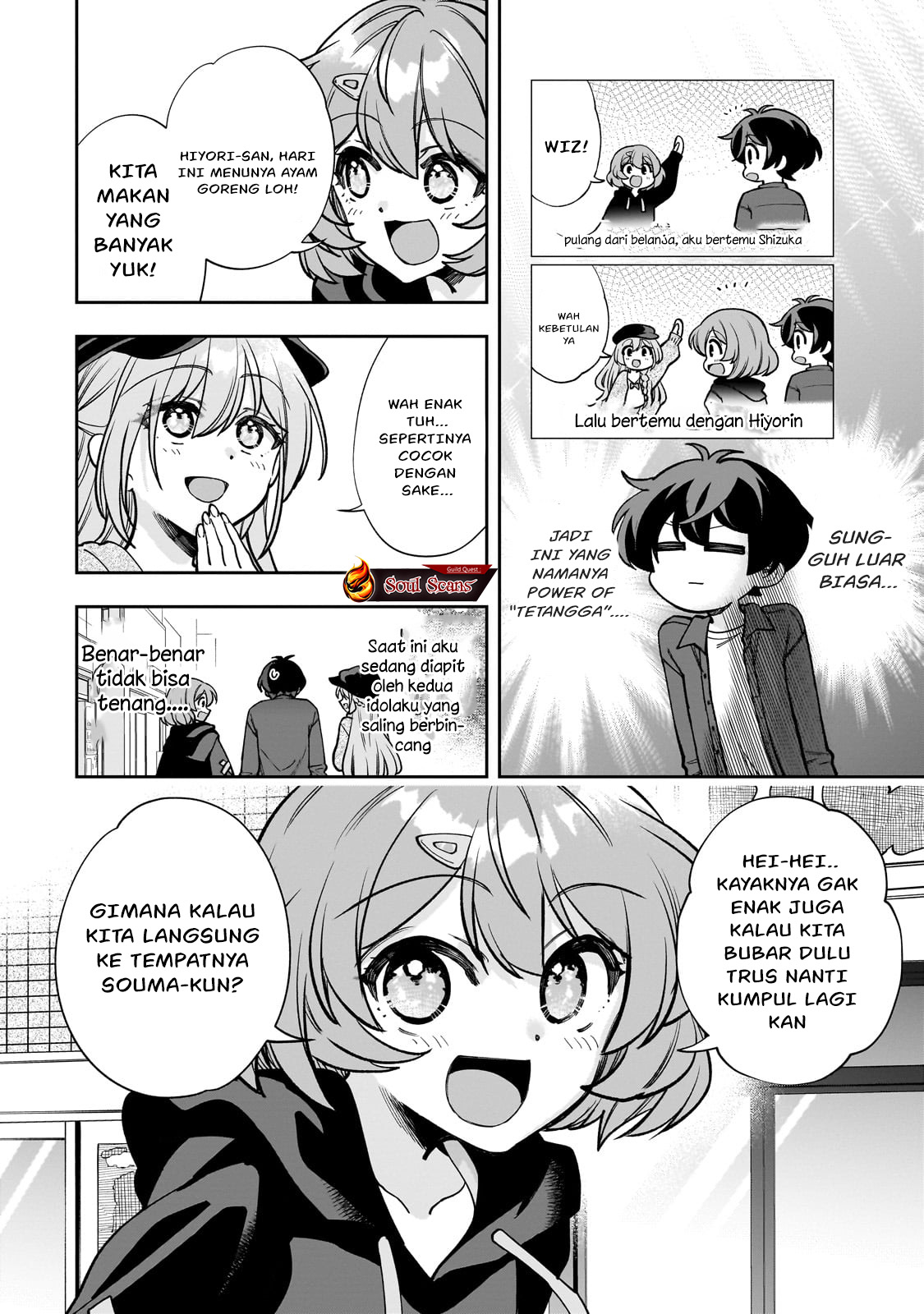 Net no Oshi to Real no Oshi ga Tonari ni Hikkoshite Kita Chapter 7 Gambar 25