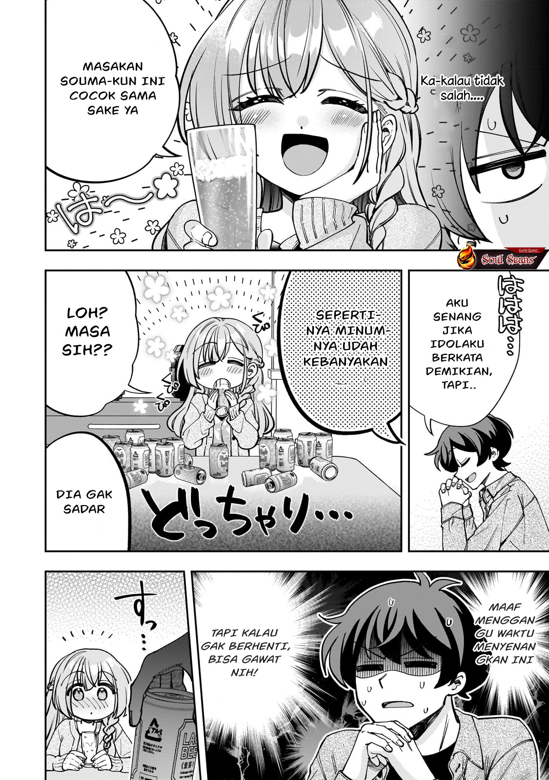 Net no Oshi to Real no Oshi ga Tonari ni Hikkoshite Kita Chapter 7 Gambar 3