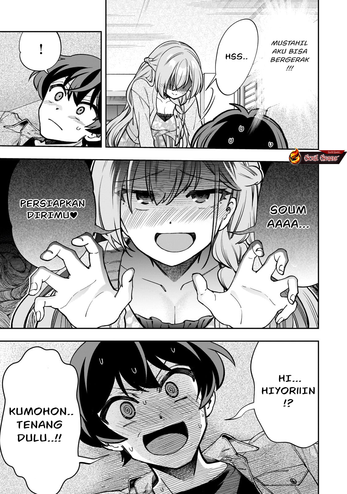 Net no Oshi to Real no Oshi ga Tonari ni Hikkoshite Kita Chapter 7 Gambar 6