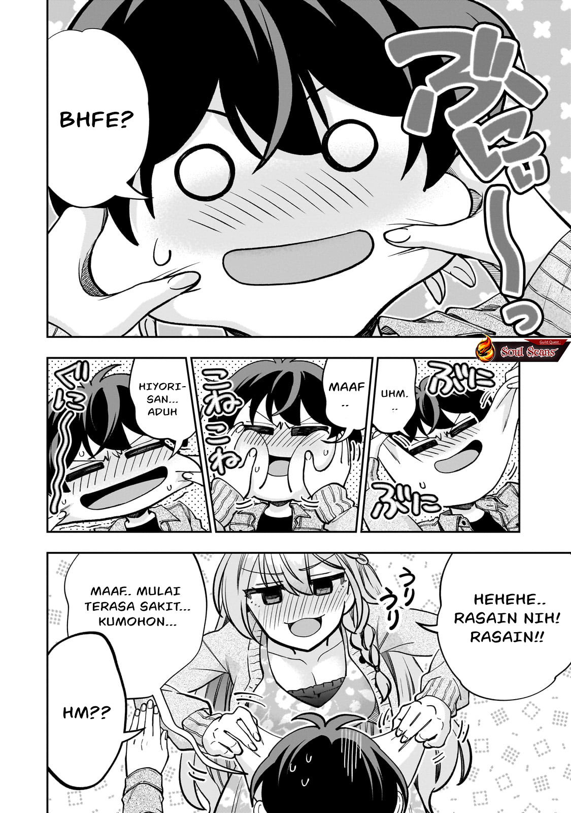 Net no Oshi to Real no Oshi ga Tonari ni Hikkoshite Kita Chapter 7 Gambar 7