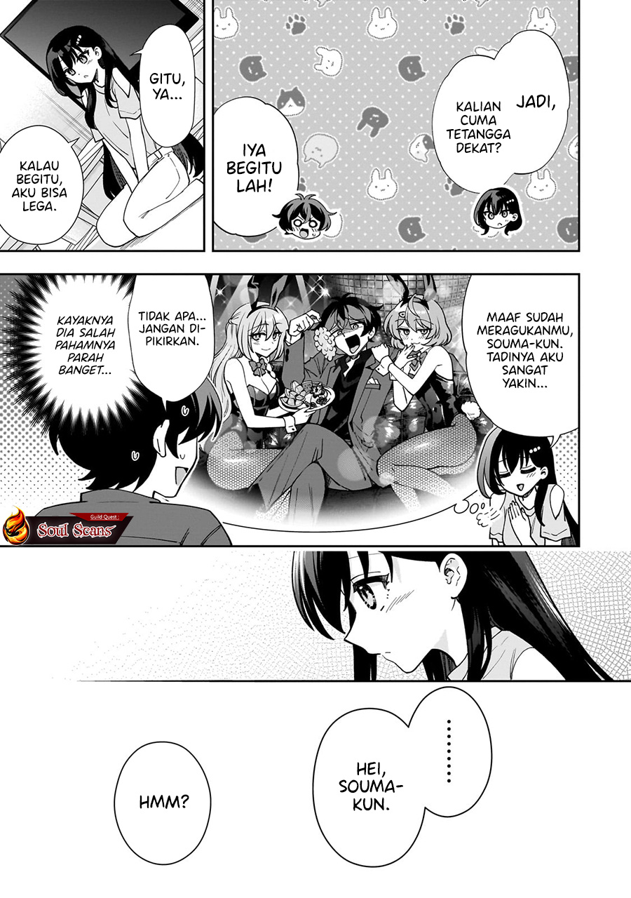 Net no Oshi to Real no Oshi ga Tonari ni Hikkoshite Kita Chapter 8 Gambar 12