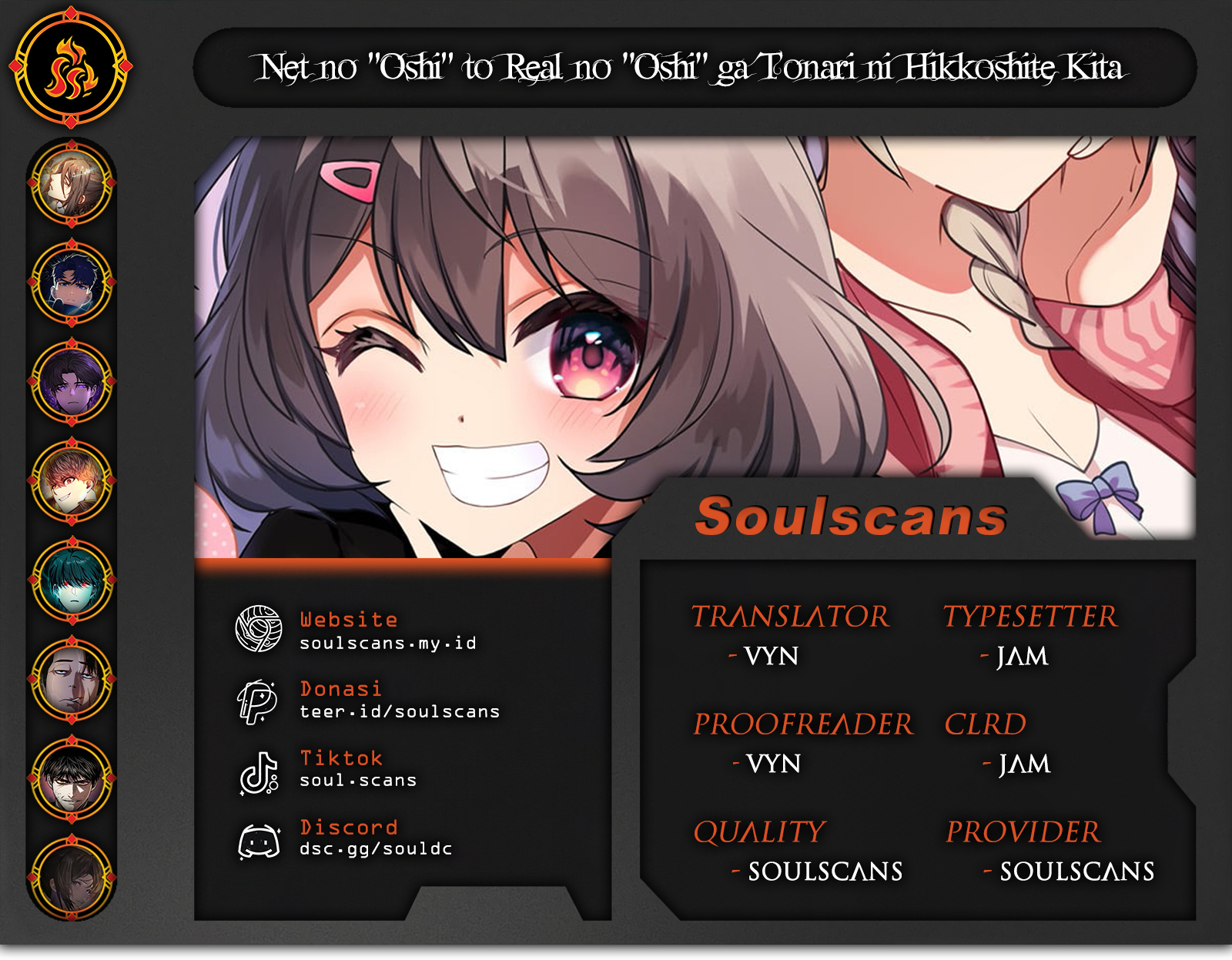 Baca Komik Net no Oshi to Real no Oshi ga Tonari ni Hikkoshite Kita Chapter 9 Gambar 1