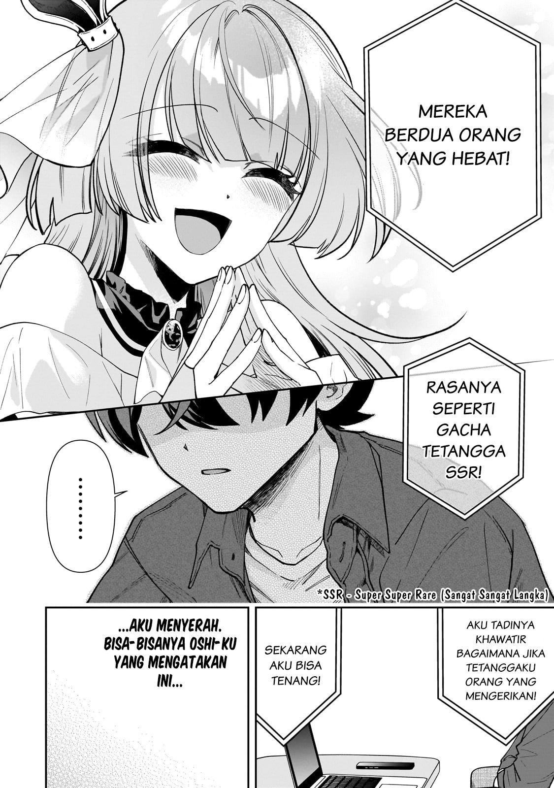 Net no Oshi to Real no Oshi ga Tonari ni Hikkoshite Kita Chapter 9 Gambar 22