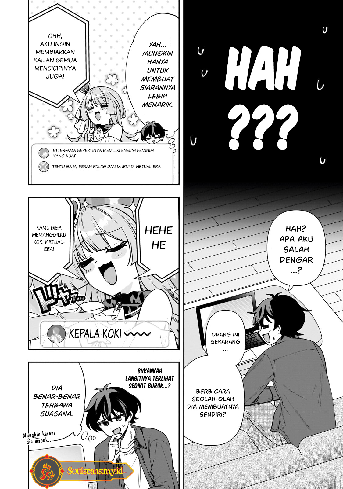 Net no Oshi to Real no Oshi ga Tonari ni Hikkoshite Kita Chapter 9 Gambar 24