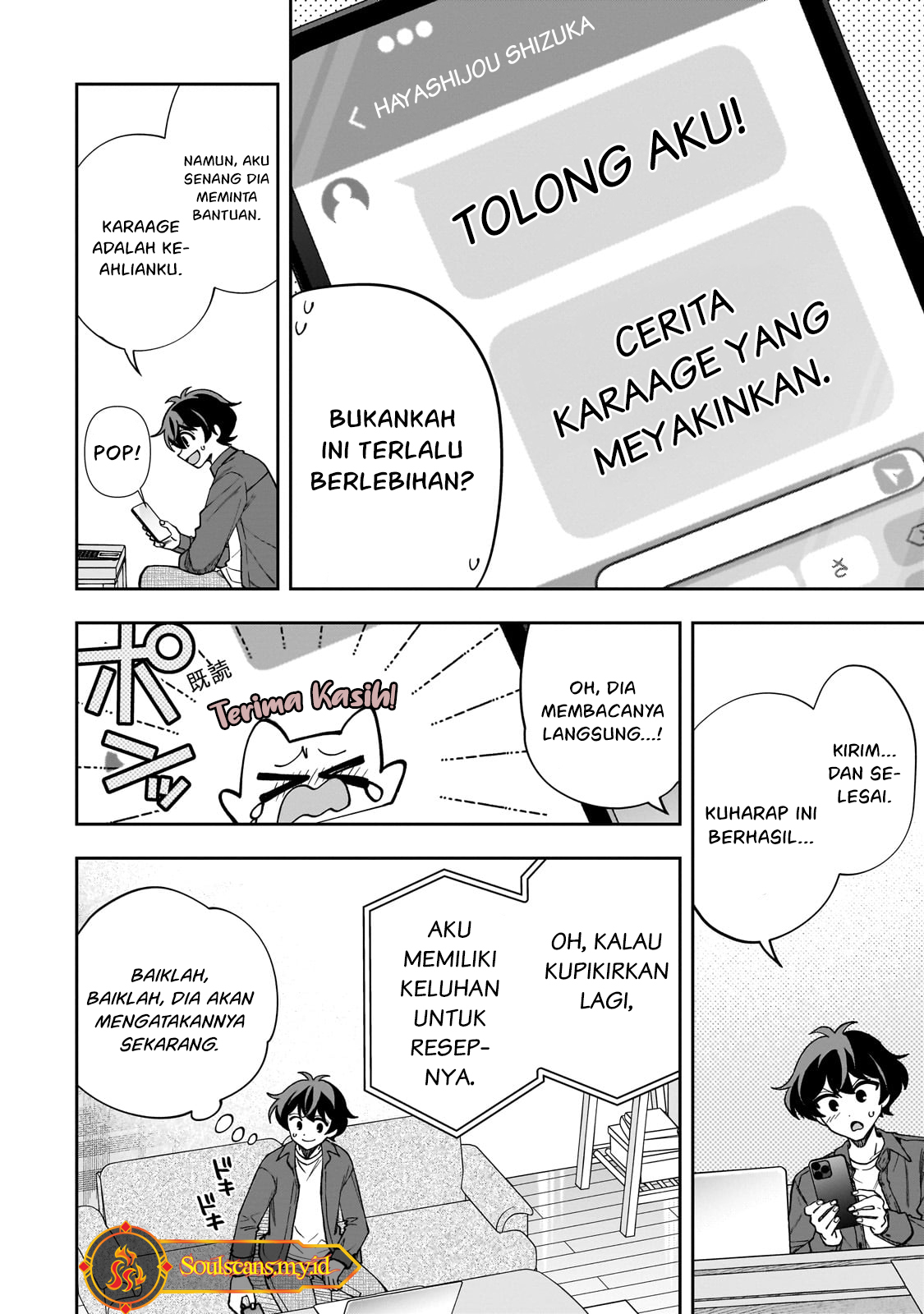 Net no Oshi to Real no Oshi ga Tonari ni Hikkoshite Kita Chapter 9 Gambar 26