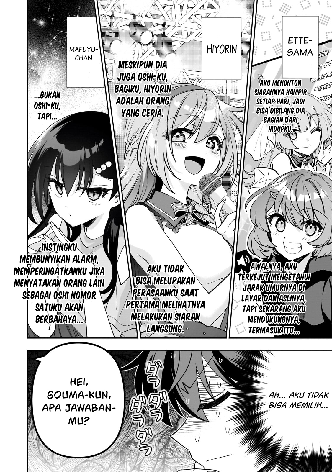 Net no Oshi to Real no Oshi ga Tonari ni Hikkoshite Kita Chapter 9 Gambar 4