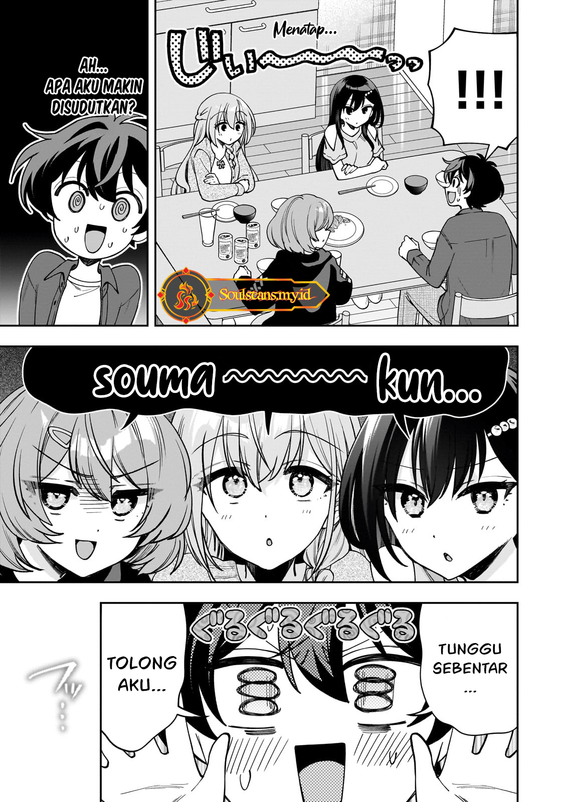 Net no Oshi to Real no Oshi ga Tonari ni Hikkoshite Kita Chapter 9 Gambar 5