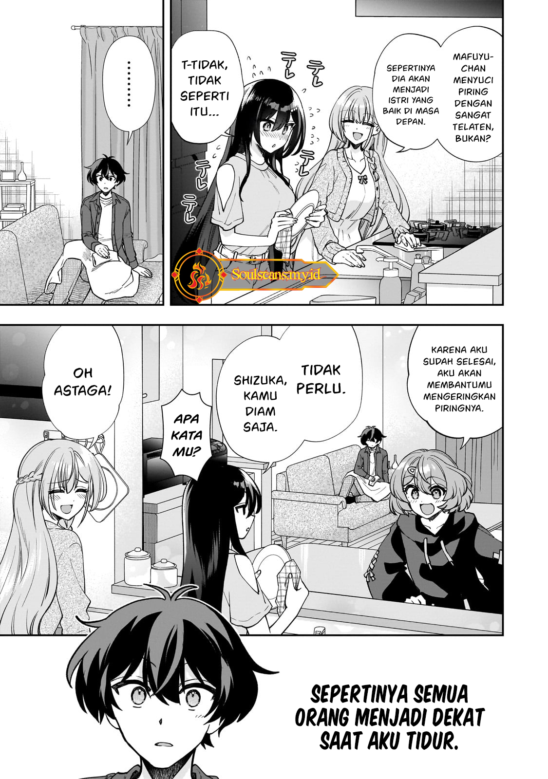 Net no Oshi to Real no Oshi ga Tonari ni Hikkoshite Kita Chapter 9 Gambar 9