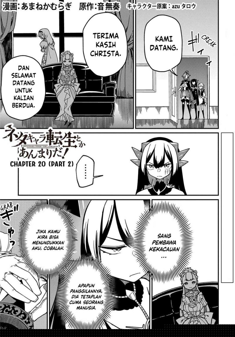 Baca Manga Neta Chara Tensei Toka Anmarida! Chapter 20.2 Gambar 2