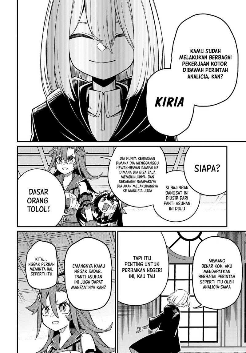 Neta Chara Tensei Toka Anmarida! Chapter 24 Gambar 27