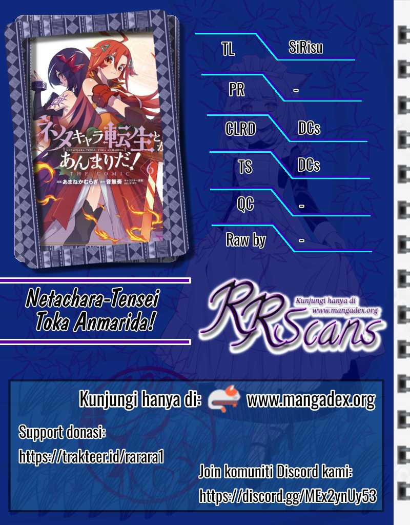 Baca Komik Neta Chara Tensei Toka Anmarida! Chapter 26.1 Gambar 1