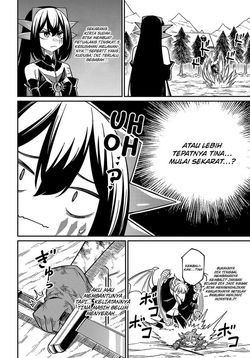 Neta Chara Tensei Toka Anmarida! Chapter 26.1 Gambar 13