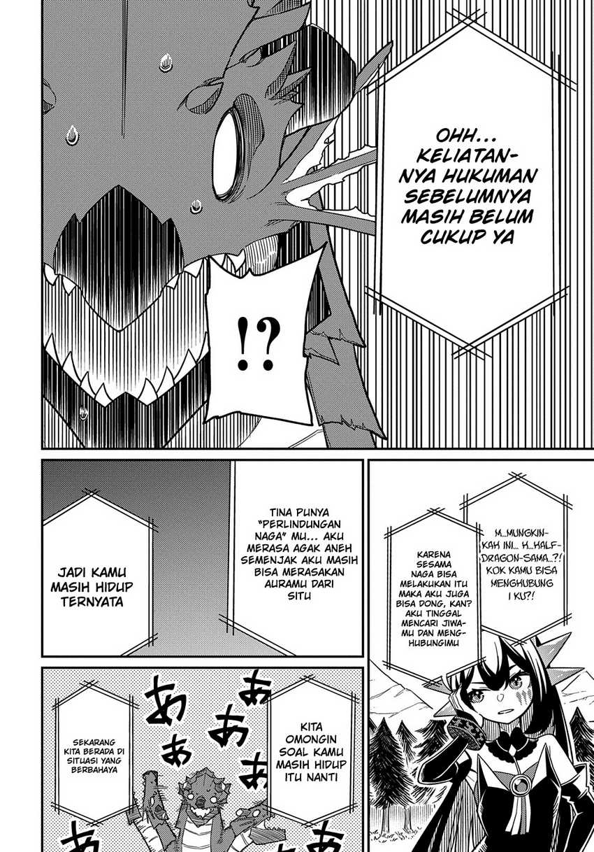 Neta Chara Tensei Toka Anmarida! Chapter 26.1 Gambar 17