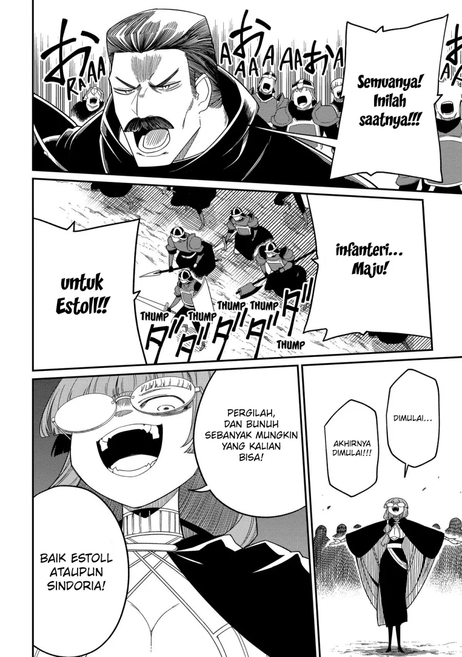 Neta Chara Tensei Toka Anmarida! Chapter 30 Gambar 23