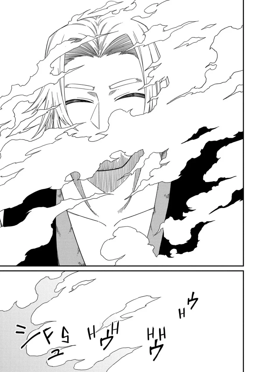 Neta Chara Tensei Toka Anmarida! Chapter 30 Gambar 34