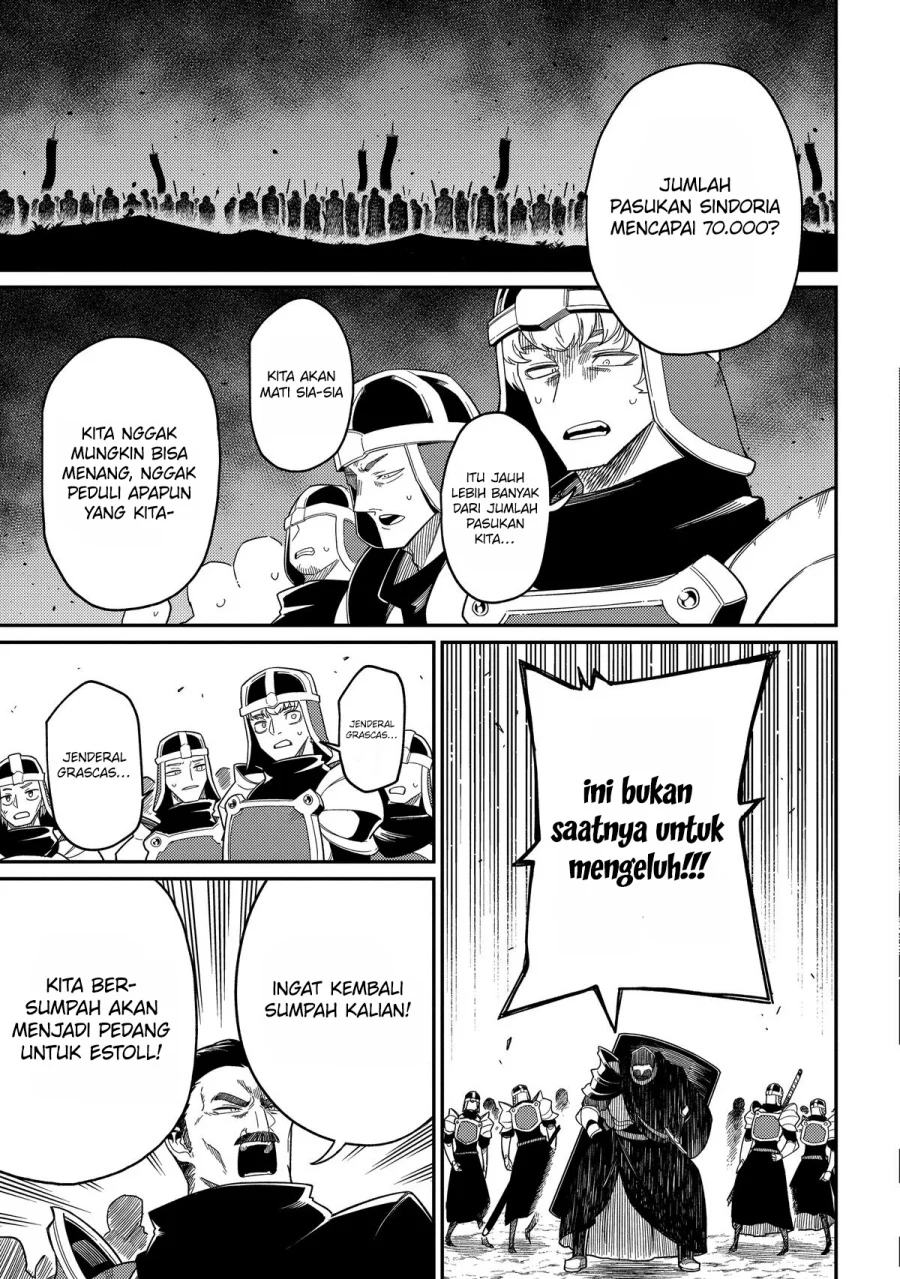 Neta Chara Tensei Toka Anmarida! Chapter 30 Gambar 4