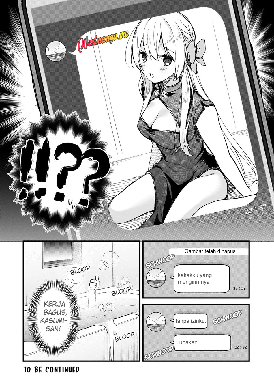Netoge no Yome ga Ninki Idol datta ken ~Cool-kei no kanojo wa genjitsu demo yome no tsumori de iru~ Chapter 29 Gambar 16