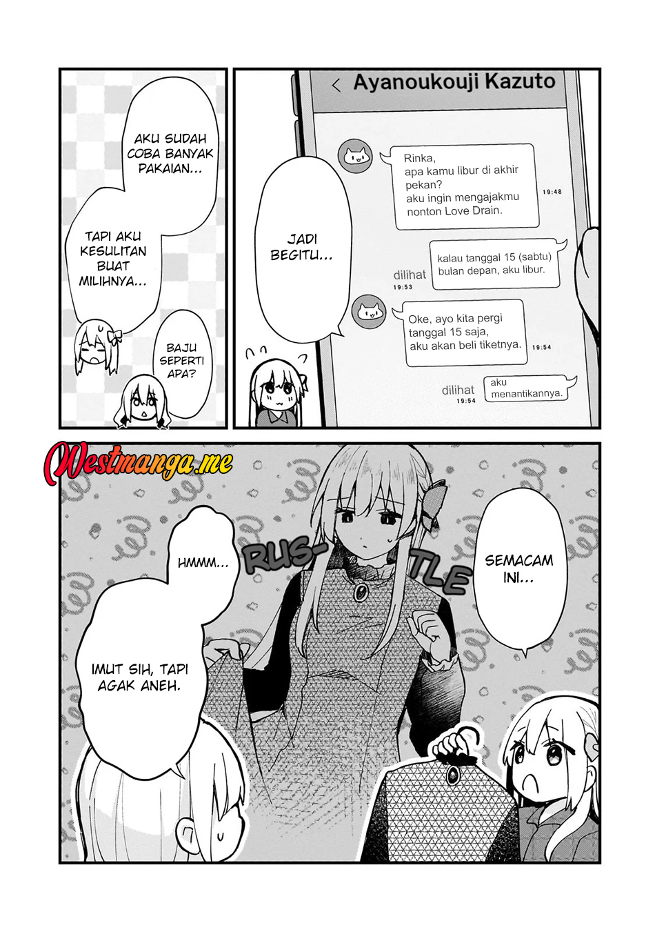 Netoge no Yome ga Ninki Idol datta ken ~Cool-kei no kanojo wa genjitsu demo yome no tsumori de iru~ Chapter 29 Gambar 4
