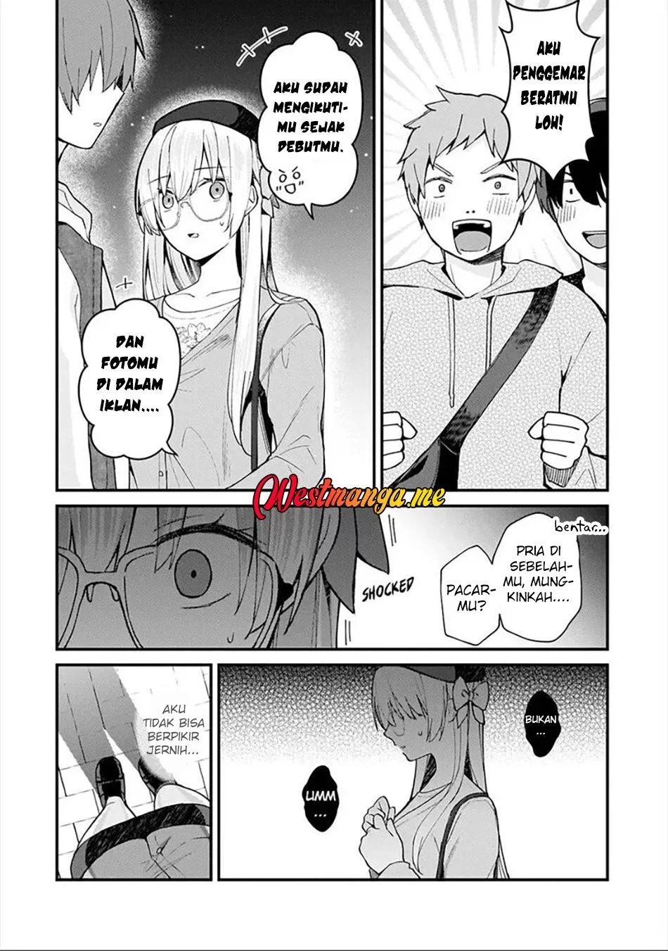 Netoge no Yome ga Ninki Idol datta ken ~Cool-kei no kanojo wa genjitsu demo yome no tsumori de iru~ Chapter 32 Gambar 5
