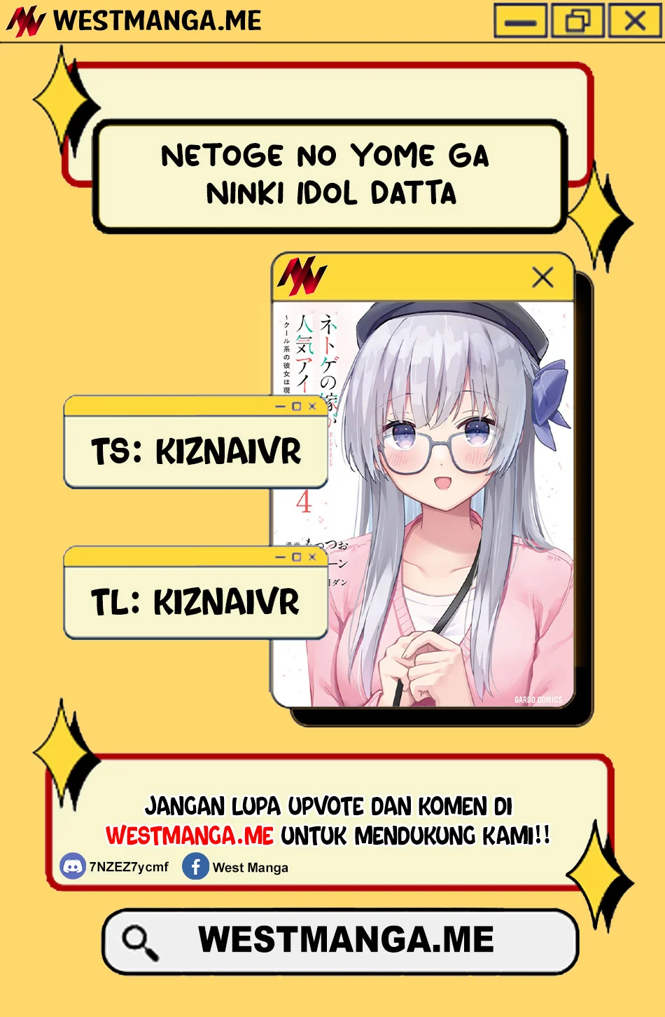 Komik Netoge no Yome ga Ninki Idol datta ken ~Cool-kei no kanojo wa genjitsu demo yome no tsumori de iru~ Chapter 34 gambar nomor 1