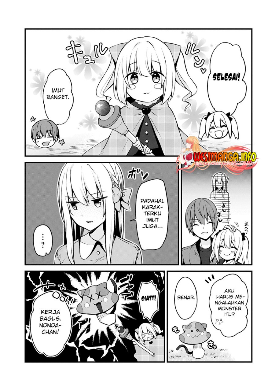 Netoge no Yome ga Ninki Idol datta Chapter 13 Gambar 7