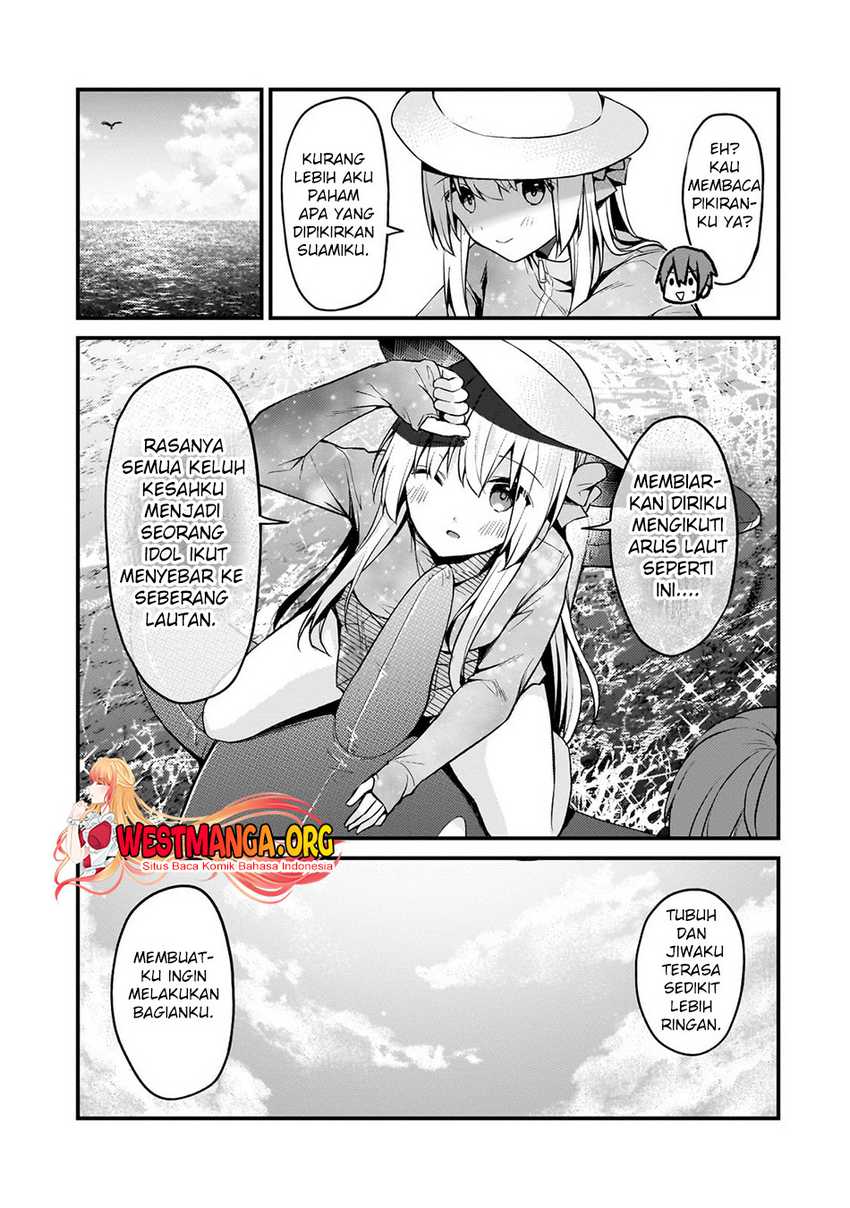Netoge no Yome ga Ninki Idol datta Chapter 14 Gambar 14